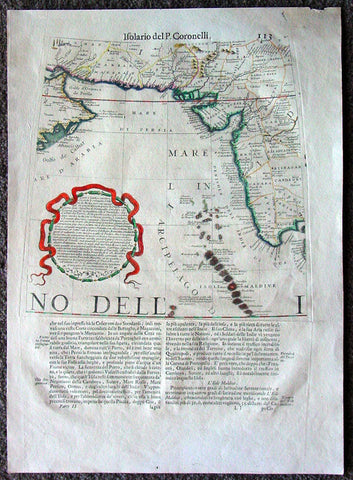 1696 Coronelli Antique Map, Globe Gore, of India, Pakistan, Iran, Persian Gulf