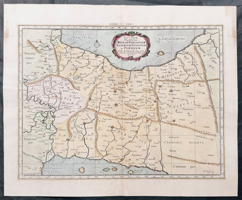 1695 Gerard Mercator Antique Ptolemy Map of Iran & Iraq between Caspian & Persian Gulf