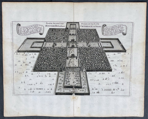 1665 Nieuhof Antique Print Imperial Palace Peking or the Forbidden City, Beijing