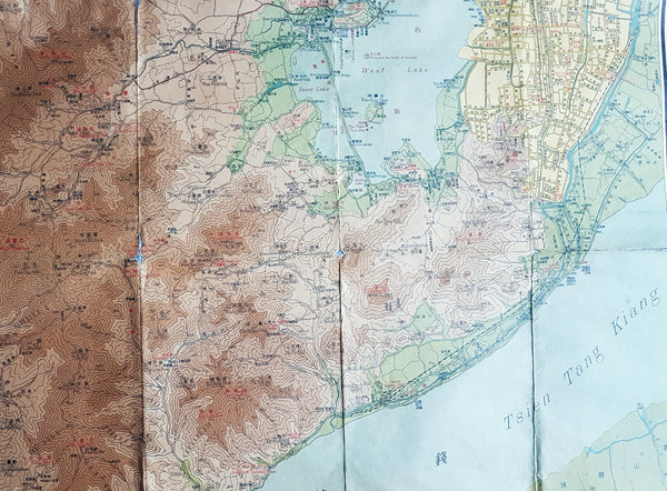 1930 Commercial Press Large Antique Map of Hangzhou, West Lake China - Very Rare