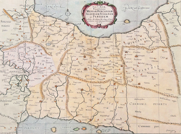 1695 Gerard Mercator Antique Ptolemy Map of Iran & Iraq between Caspian & Persian Gulf