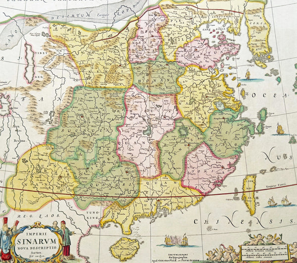 1699 Schenk & Valk (Jansson) Large Antique Map of China - Taiwan, Hainan & Korea