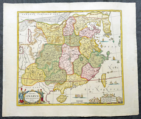 1699 Schenk & Valk (Jansson) Large Antique Map of China - Taiwan, Hainan & Korea