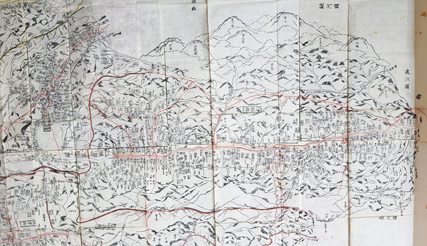 Tokugawa Period 徳川幕府 Very Large Antique Map of Shinano Province 信濃国 - Nagano 長野県