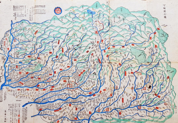18th century Antique Japanese Map of Shimotsuke-no kuni Province 下野国 - Japan 日本