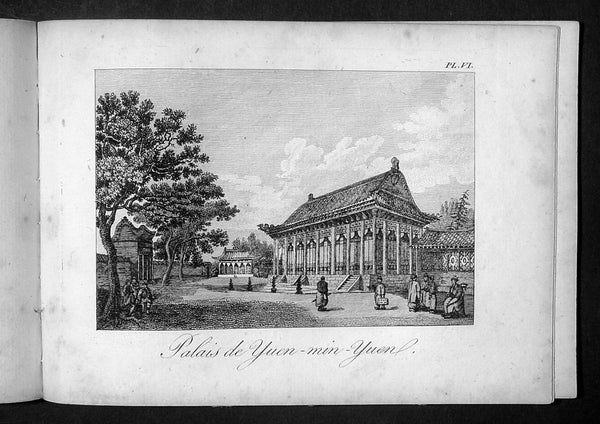 1817 John Barrow Original Antique Atlas of Travels in China in 1797 - 21 Prints