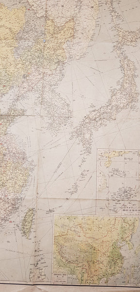 1950 Large Antique Map of the PR China - Ist Map by PRC after Revolution 1949 Rare