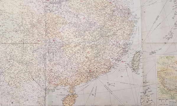 1950 Large Antique Map of the PR China - Ist Map by PRC after Revolution 1949 Rare