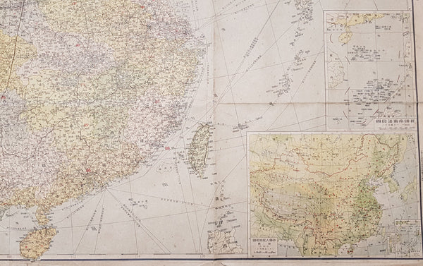 1950 Large Antique Map of the PR China - Ist Map by PRC after Revolution 1949 Rare