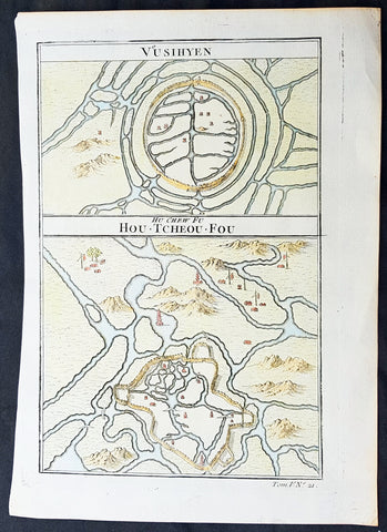 1755 Prevost Antique Plans Cities of Jinhua & Pinghu in Zhejiang Province, China