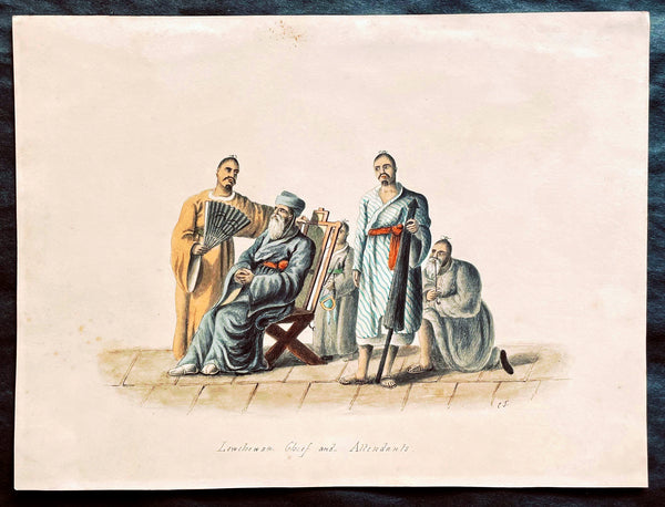 1818 C J McLeod Antique Print of Chief & Attendants of Ryukyu Isles of Japan