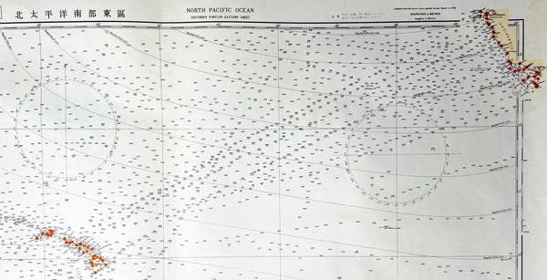1939 Japanese Safety Agency Large Antique Map of Hawaii, Pacific - Pearl Harbor