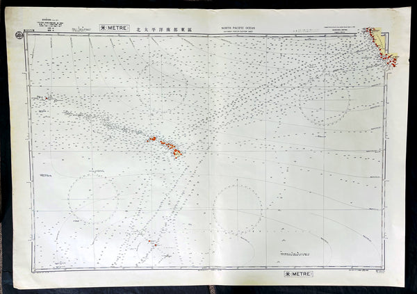 1939 Japanese Safety Agency Large Antique Map of Hawaii, Pacific - Pearl Harbor