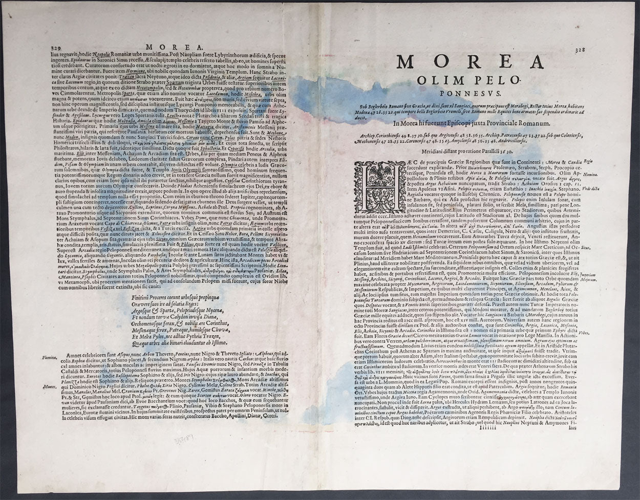 Quorum Map Quorum Greek