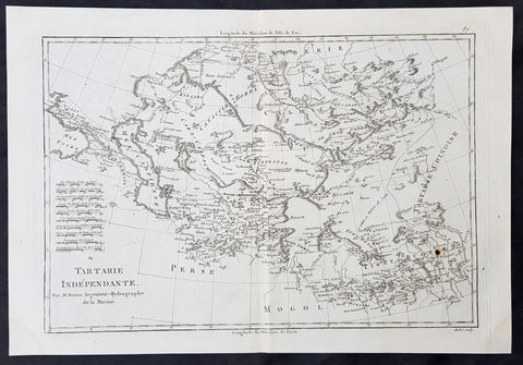 1780 R. Bonne Original Antique Map of Central Asia Turkestan - Caspian to China