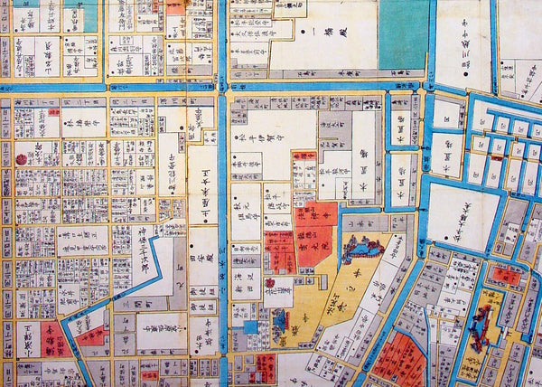 1858 Antique Japanese Map of Fukagawa 深川, Kōtō 江東区 Ward, Tokyo 東京 Japan 日本