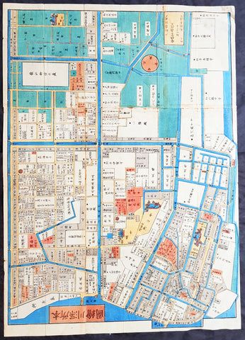 1858 Antique Japanese Map of Fukagawa 深川, Kōtō 江東区 Ward, Tokyo 東京 Japan 日本