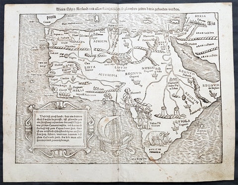 1560 Sebastian Antique Map of Africa - First Map of the African Continent